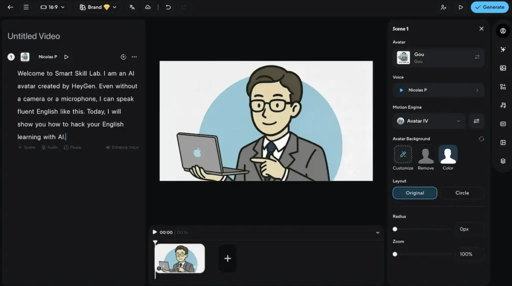 HeyGenでブログのアイコン画像を読み込み英語を喋らせる動画作成画面